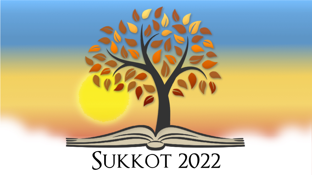 A Humble Word – Sukkot 2022
